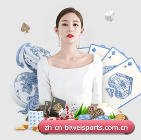 体育赛事与电子游戏资讯,为热爱而来